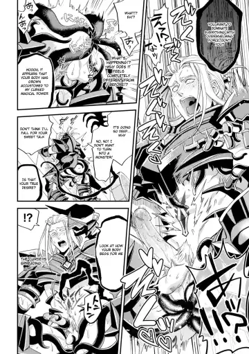 [Daisuke] Inju no Magai | Evil Armor (decensored) Fhentai - Page 32