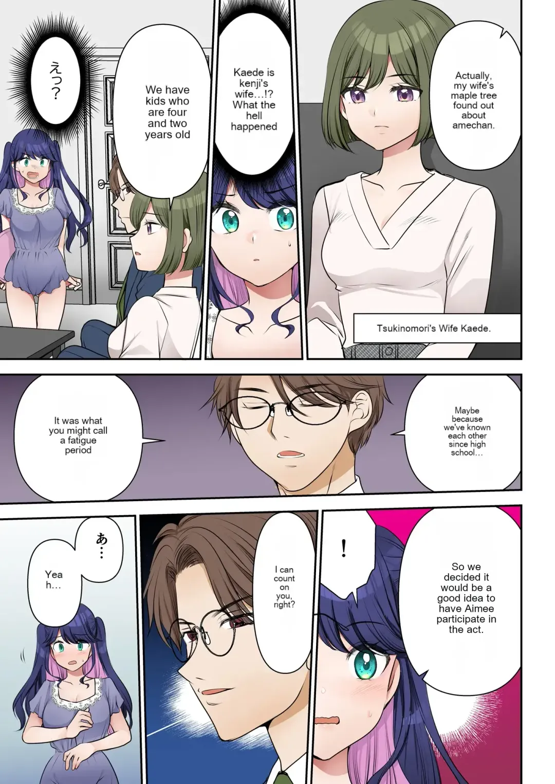 [Sakura Hanatsumi] Life-changing contract president♂→sex secretary♀ Fhentai - Page 32