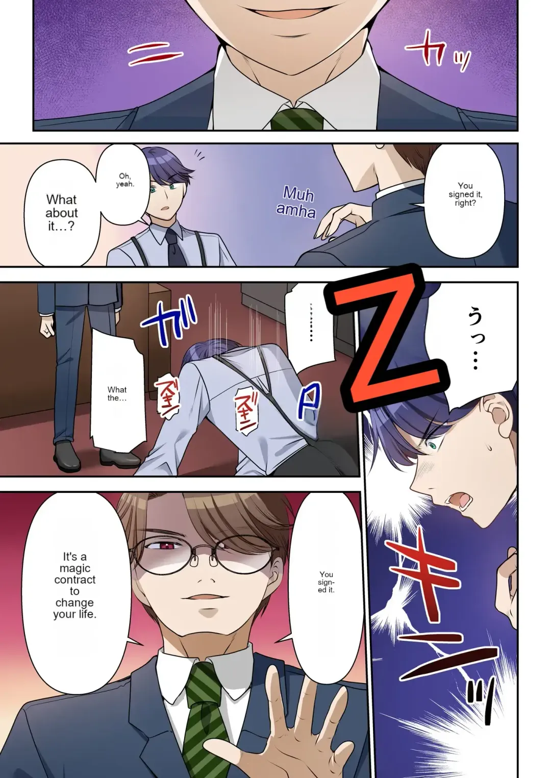 [Sakura Hanatsumi] Life-changing contract president♂→sex secretary♀ Fhentai - Page 4