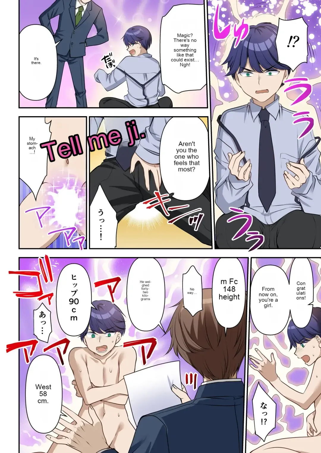 [Sakura Hanatsumi] Life-changing contract president♂→sex secretary♀ Fhentai - Page 5