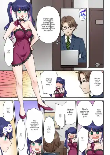 [Sakura Hanatsumi] Life-changing contract president♂→sex secretary♀ Fhentai.net - Page 20