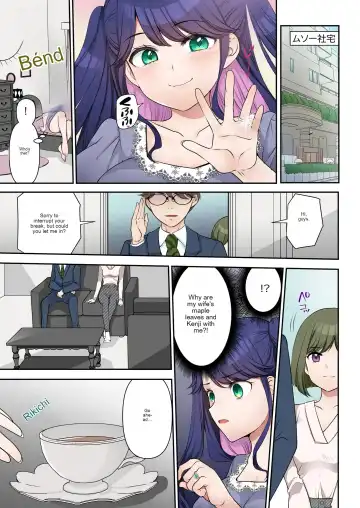 [Sakura Hanatsumi] Life-changing contract president♂→sex secretary♀ Fhentai.net - Page 31