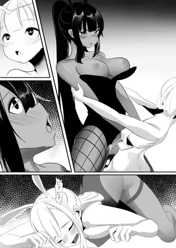 Asuna to Karin no Kakoku na OneShota Seikyouiku Fhentai - Page 19
