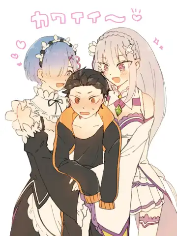 Read Subaru x Emilia and Rem - Fhentai.net