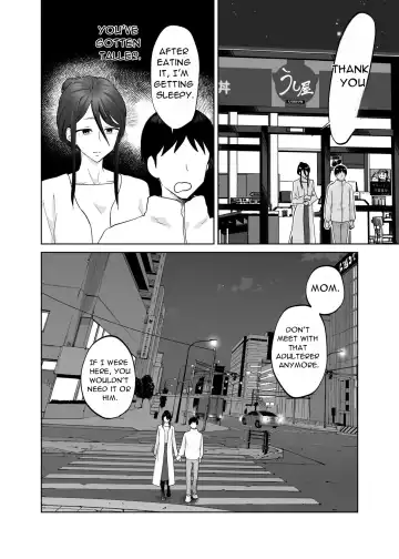 [Karashina En] Kaa-san, Tsukiatte Fhentai.net - Page 51
