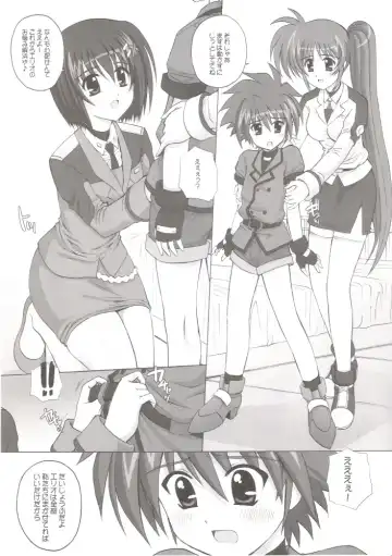 [Kamogawa Tanuki] NINETEENS 2 Fhentai - Page 6