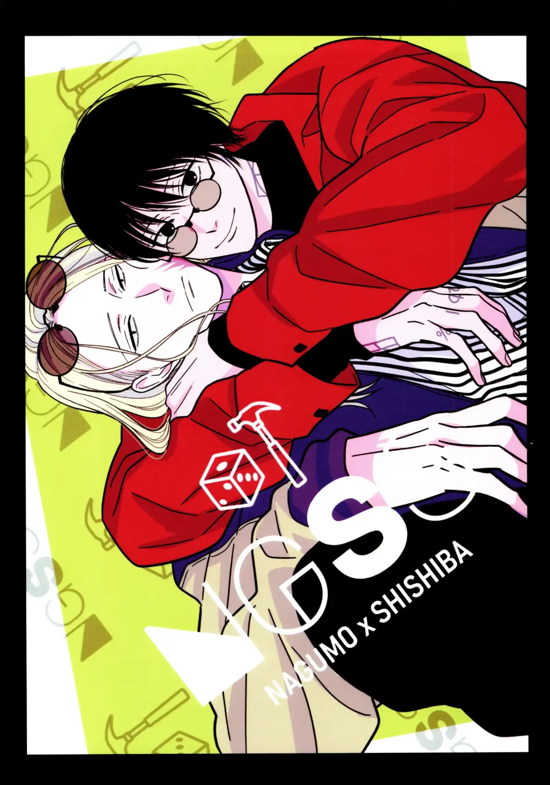 [Miri] ATTACHMENT Fhentai - Page 5