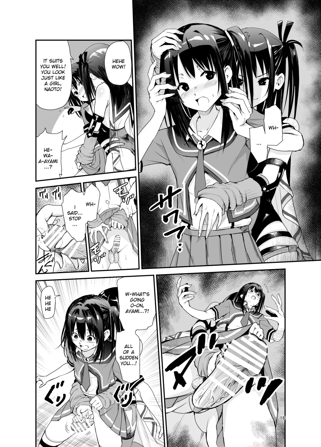 [Tricky] Tsuyagari Mura 6 ~Kareshi o Mamoru Tame Hikyou no Mura de Kyousei Gohoushi & NTR Sex~ Fhentai - Page 15