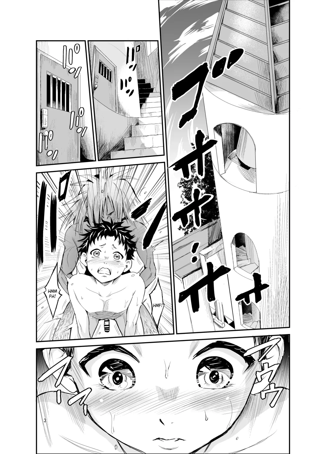 [Tricky] Tsuyagari Mura 6 ~Kareshi o Mamoru Tame Hikyou no Mura de Kyousei Gohoushi & NTR Sex~ Fhentai - Page 2