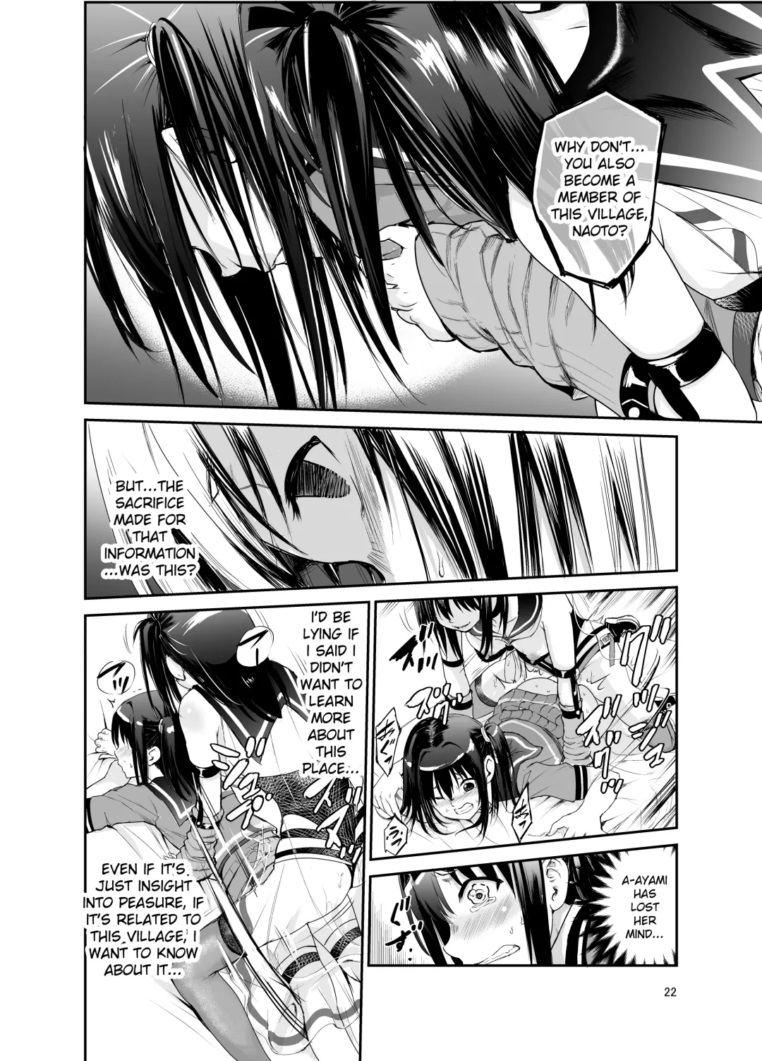 [Tricky] Tsuyagari Mura 6 ~Kareshi o Mamoru Tame Hikyou no Mura de Kyousei Gohoushi & NTR Sex~ Fhentai - Page 21