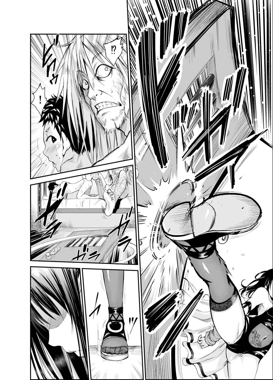 [Tricky] Tsuyagari Mura 6 ~Kareshi o Mamoru Tame Hikyou no Mura de Kyousei Gohoushi & NTR Sex~ Fhentai - Page 9