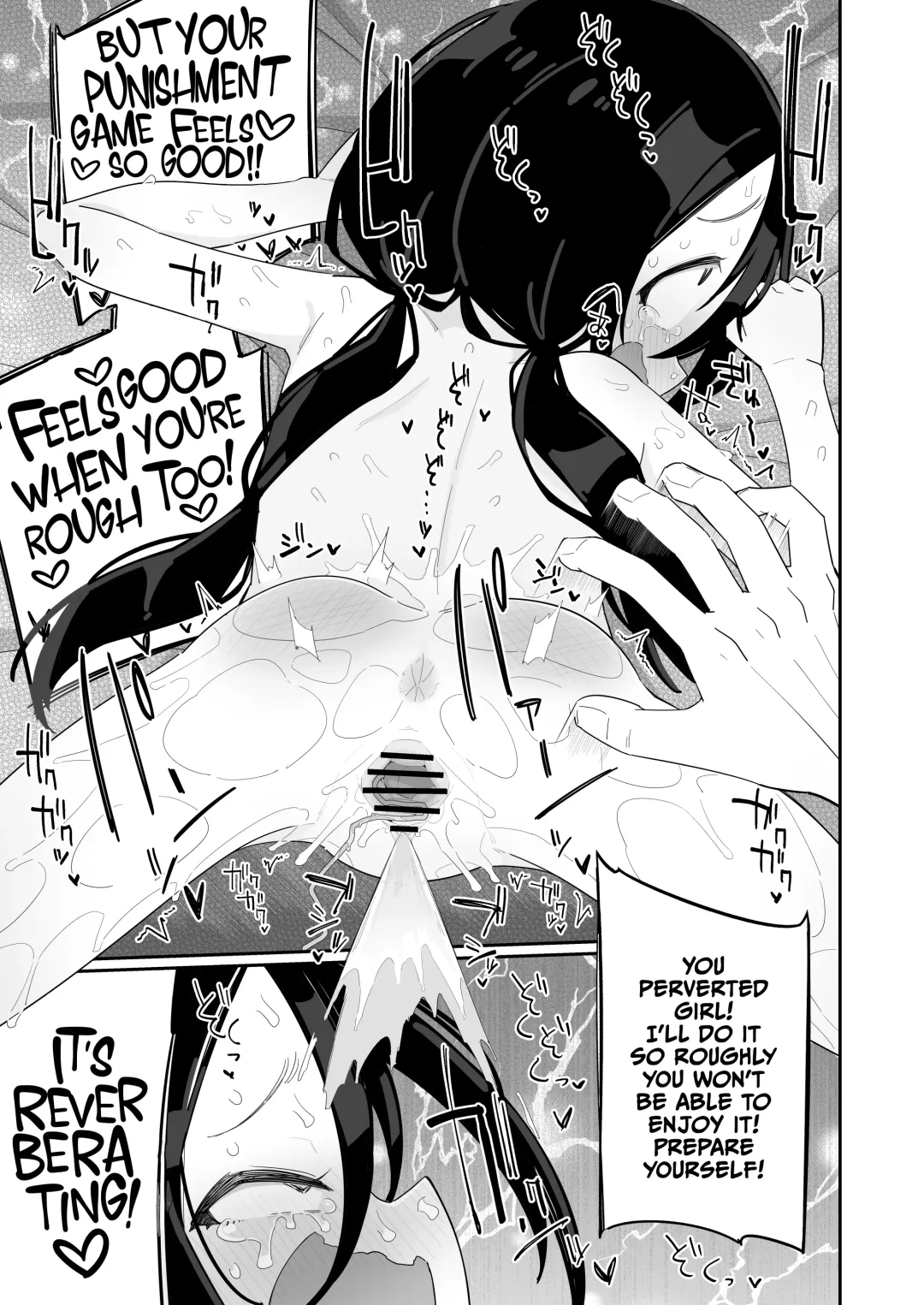 [Ryuutai Niku] Zecchou Gaman Gamers Fhentai - Page 21