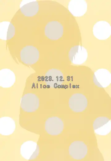 [Naganohara Nis] Kaoru-chan Suki Fhentai - Page 20