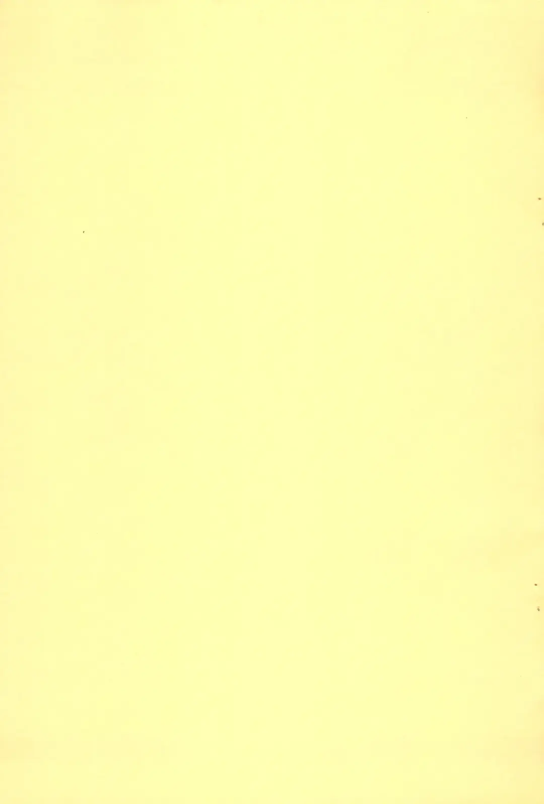 [Araki Akira - Kana] pinkish Fhentai - Page 15