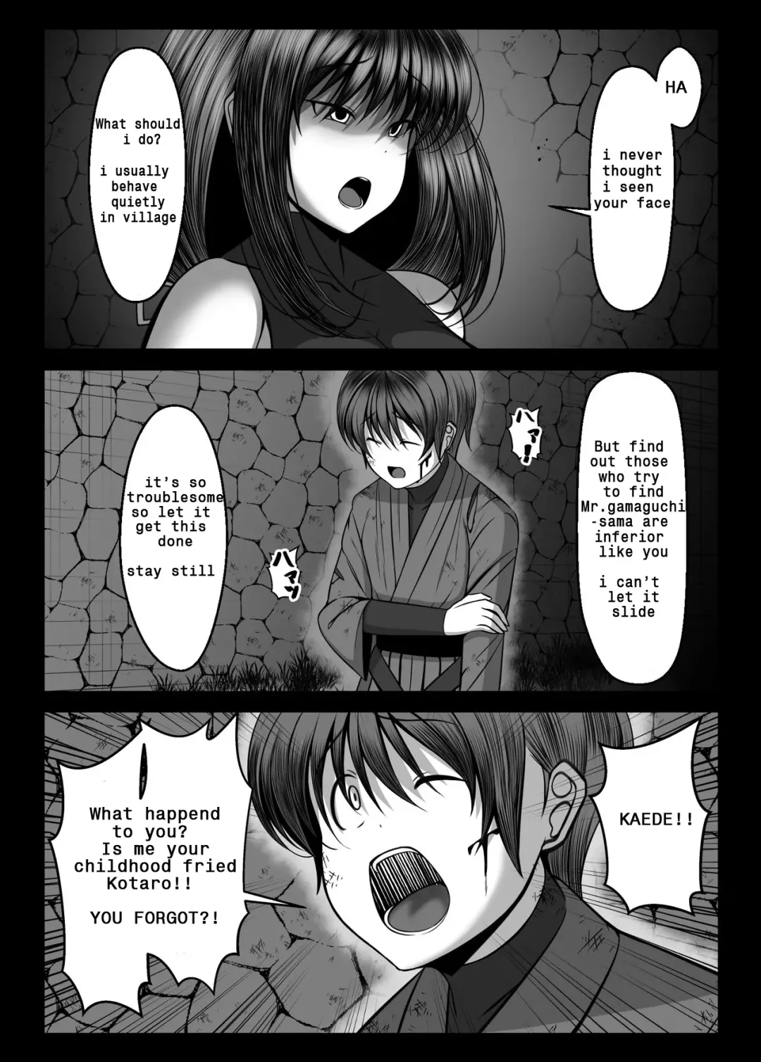 Kunoichi Kaede no Uragiri, Tasuke ni Itta Osananajimi wa Sude ni Boku Igai no Otoko ni Somerarete Ita... Fhentai - Page 11