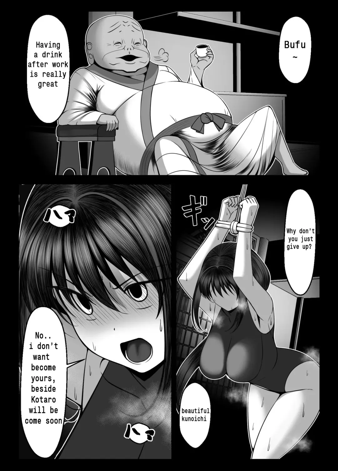 Kunoichi Kaede no Uragiri, Tasuke ni Itta Osananajimi wa Sude ni Boku Igai no Otoko ni Somerarete Ita... Fhentai - Page 41