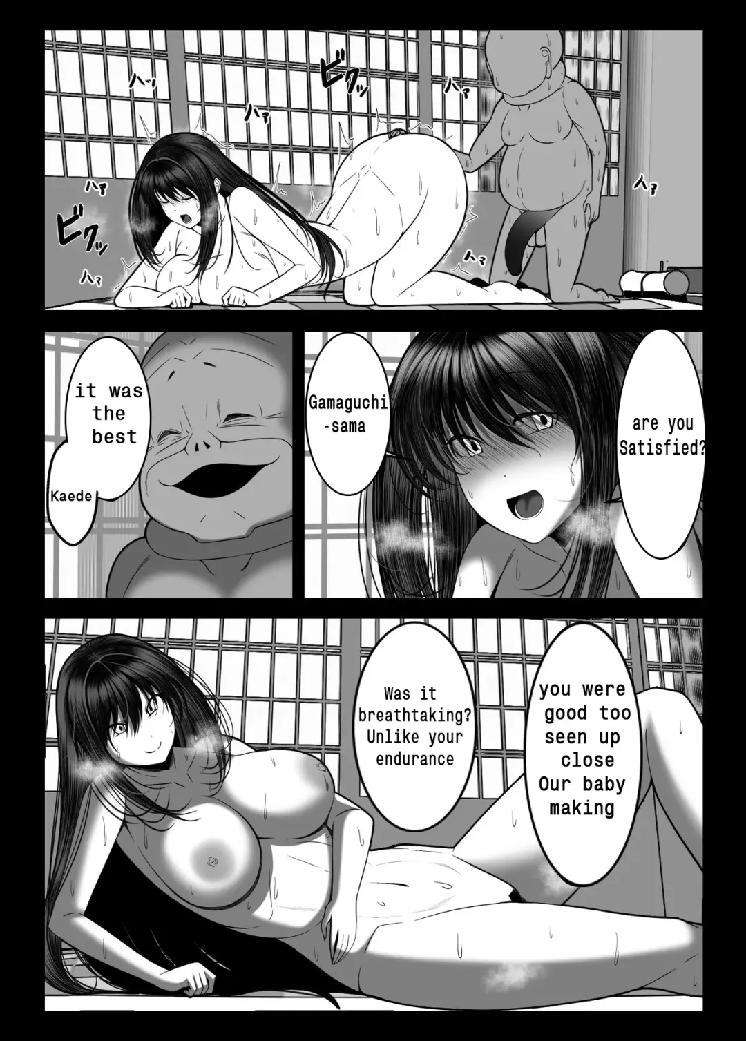Kunoichi Kaede no Uragiri, Tasuke ni Itta Osananajimi wa Sude ni Boku Igai no Otoko ni Somerarete Ita... Fhentai - Page 71