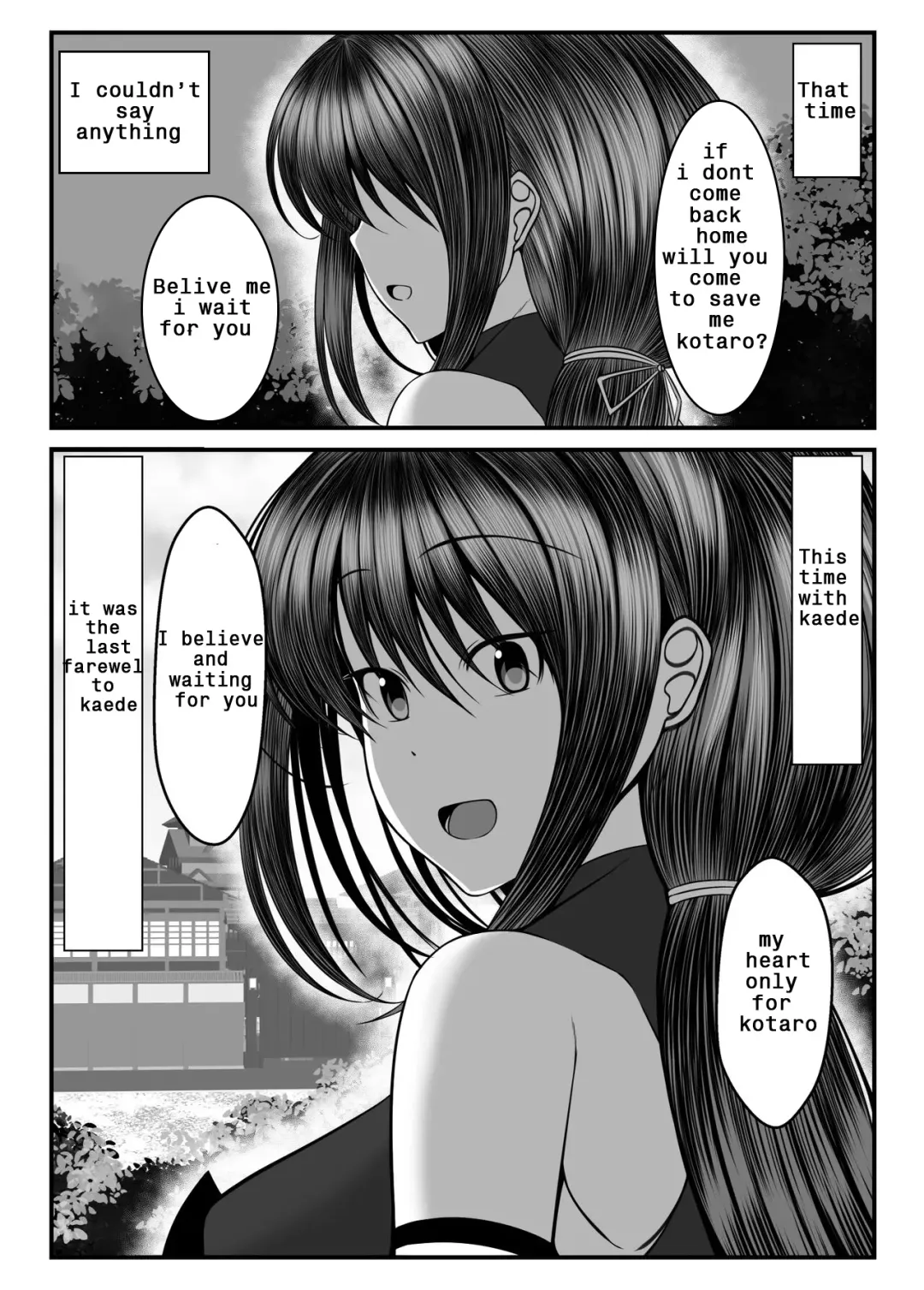 Kunoichi Kaede no Uragiri, Tasuke ni Itta Osananajimi wa Sude ni Boku Igai no Otoko ni Somerarete Ita... Fhentai - Page 9