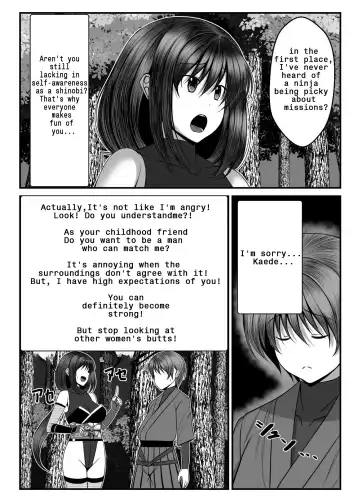 Kunoichi Kaede no Uragiri, Tasuke ni Itta Osananajimi wa Sude ni Boku Igai no Otoko ni Somerarete Ita... Fhentai - Page 5