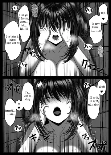 Kunoichi Kaede no Uragiri, Tasuke ni Itta Osananajimi wa Sude ni Boku Igai no Otoko ni Somerarete Ita... Fhentai - Page 60