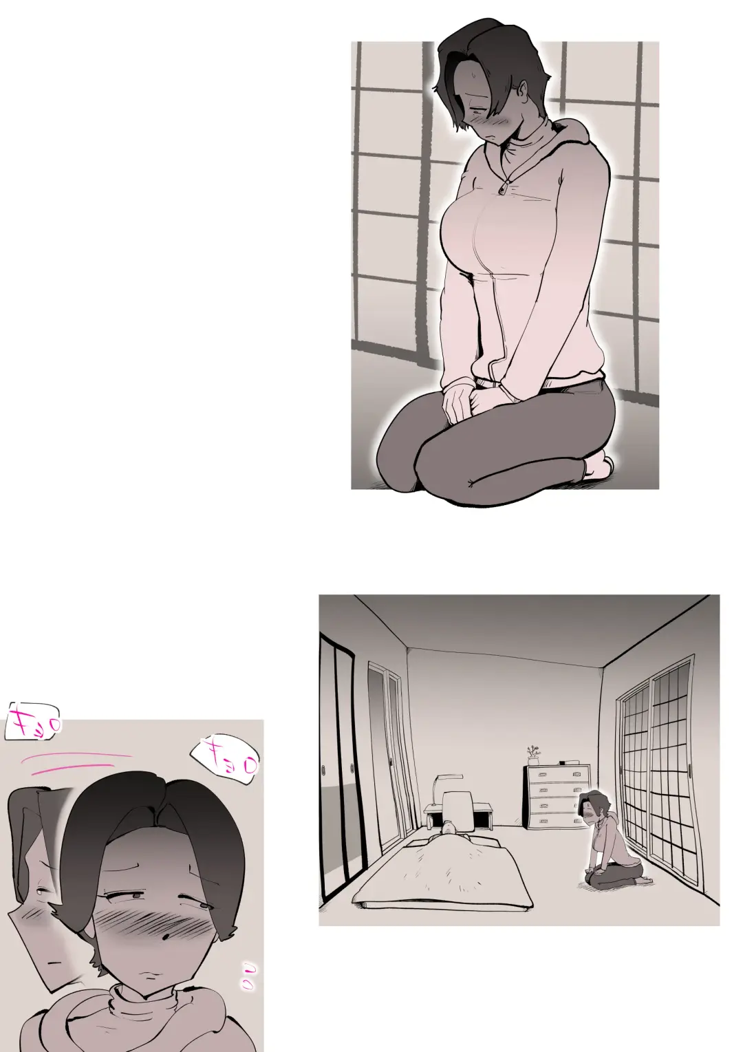 [Kazum] Musuko no Kanbyou ni Shippai Shimashita Fhentai - Page 5