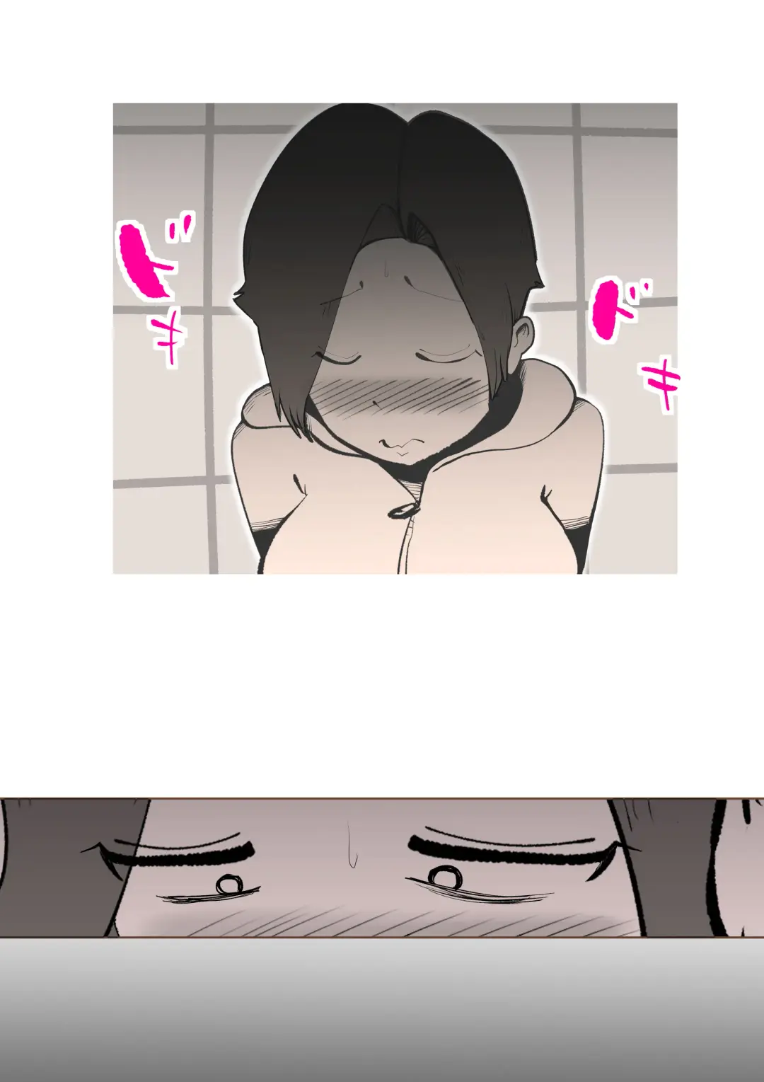 [Kazum] Musuko no Kanbyou ni Shippai Shimashita Fhentai - Page 7