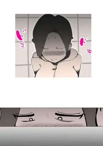 [Kazum] Musuko no Kanbyou ni Shippai Shimashita Fhentai - Page 7