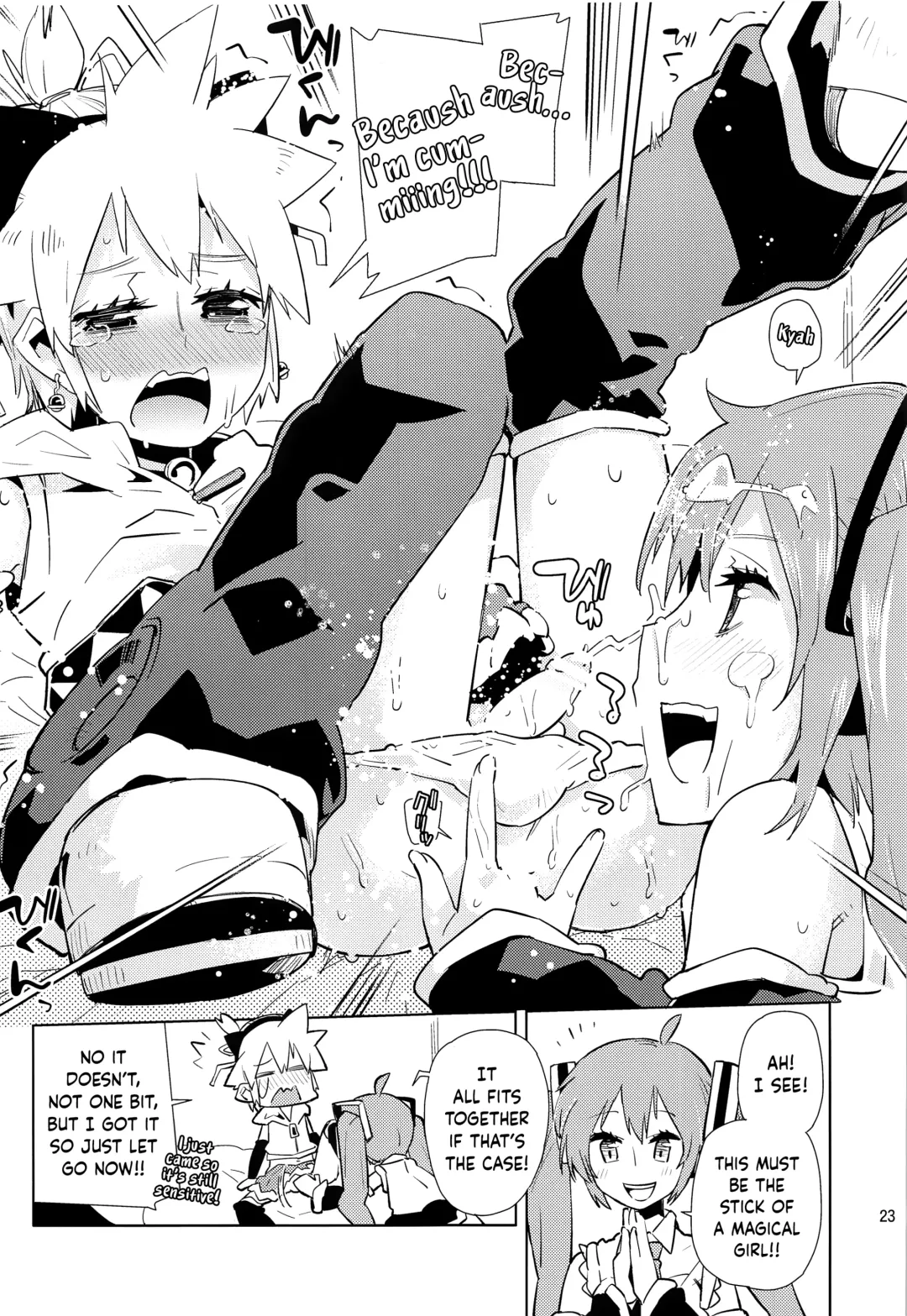 [Seihoukei] Len-kun ni Tsui Ecchi na Ijiwaru Shichau no wa, Minna Len-kun ga Da-isuki Dakara Dayo! Fhentai.net - Page 22