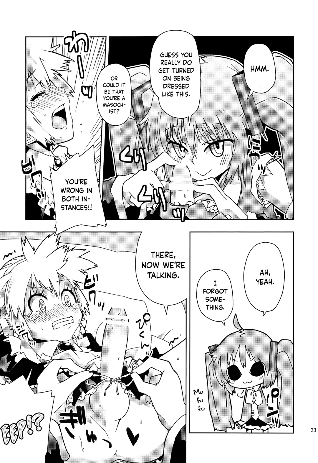 [Seihoukei] Len-kun ni Tsui Ecchi na Ijiwaru Shichau no wa, Minna Len-kun ga Da-isuki Dakara Dayo! Fhentai.net - Page 32