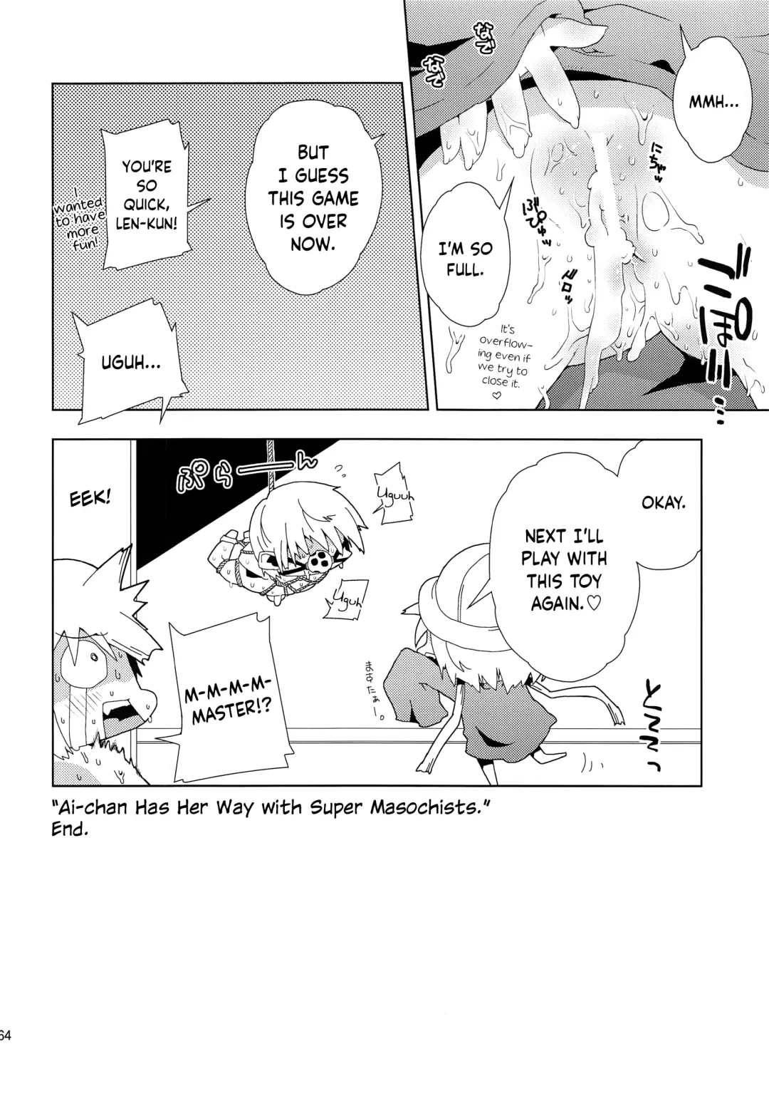 [Seihoukei] Len-kun ni Tsui Ecchi na Ijiwaru Shichau no wa, Minna Len-kun ga Da-isuki Dakara Dayo! Fhentai.net - Page 63