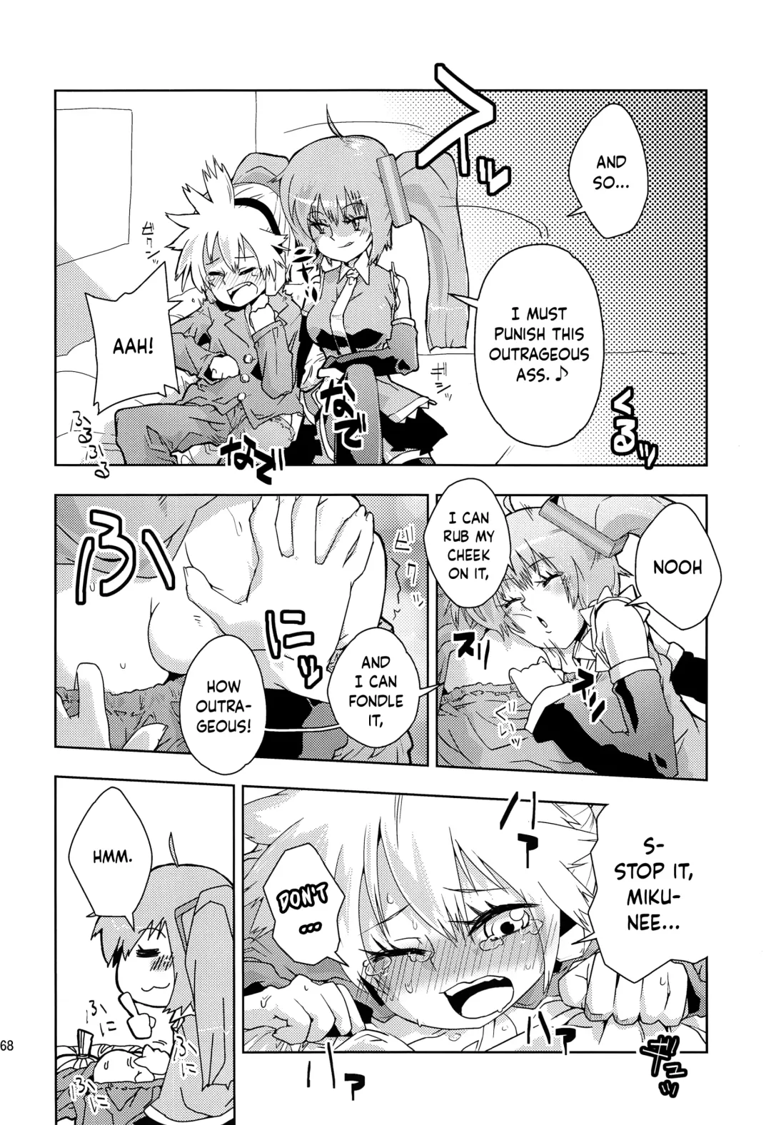 [Seihoukei] Len-kun ni Tsui Ecchi na Ijiwaru Shichau no wa, Minna Len-kun ga Da-isuki Dakara Dayo! Fhentai.net - Page 67