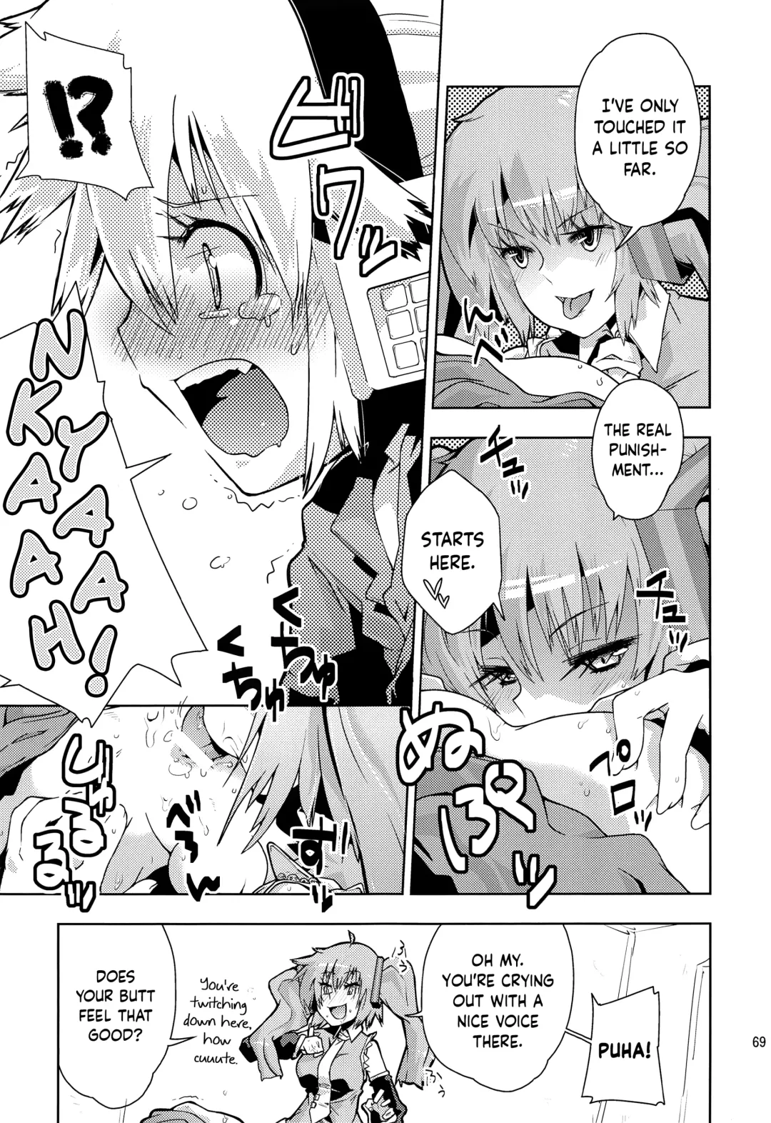 [Seihoukei] Len-kun ni Tsui Ecchi na Ijiwaru Shichau no wa, Minna Len-kun ga Da-isuki Dakara Dayo! Fhentai.net - Page 68