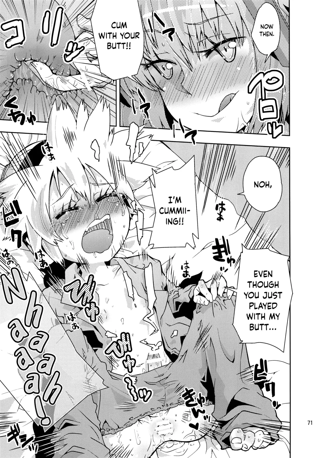 [Seihoukei] Len-kun ni Tsui Ecchi na Ijiwaru Shichau no wa, Minna Len-kun ga Da-isuki Dakara Dayo! Fhentai.net - Page 70