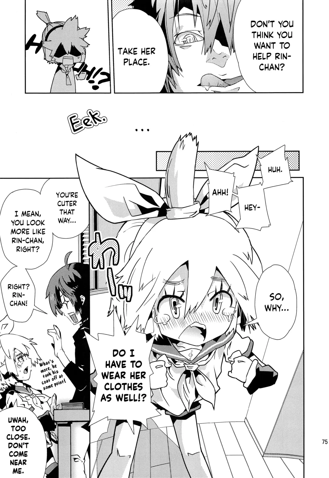 [Seihoukei] Len-kun ni Tsui Ecchi na Ijiwaru Shichau no wa, Minna Len-kun ga Da-isuki Dakara Dayo! Fhentai.net - Page 74