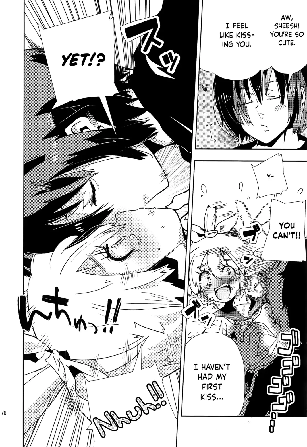 [Seihoukei] Len-kun ni Tsui Ecchi na Ijiwaru Shichau no wa, Minna Len-kun ga Da-isuki Dakara Dayo! Fhentai.net - Page 75