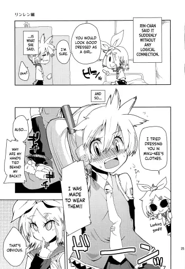 [Seihoukei] Len-kun ni Tsui Ecchi na Ijiwaru Shichau no wa, Minna Len-kun ga Da-isuki Dakara Dayo! Fhentai.net - Page 24