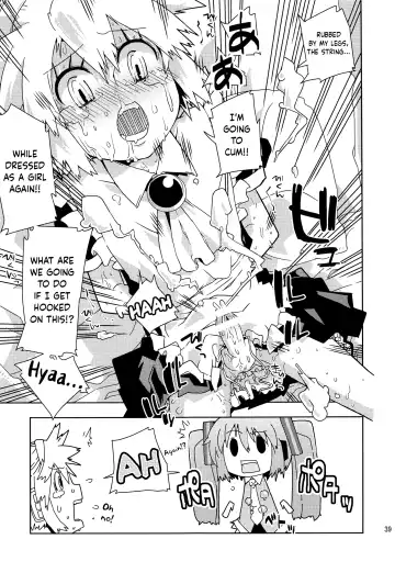 [Seihoukei] Len-kun ni Tsui Ecchi na Ijiwaru Shichau no wa, Minna Len-kun ga Da-isuki Dakara Dayo! Fhentai.net - Page 38