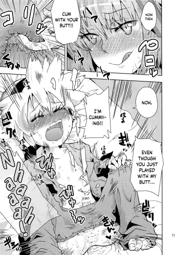 [Seihoukei] Len-kun ni Tsui Ecchi na Ijiwaru Shichau no wa, Minna Len-kun ga Da-isuki Dakara Dayo! Fhentai.net - Page 70