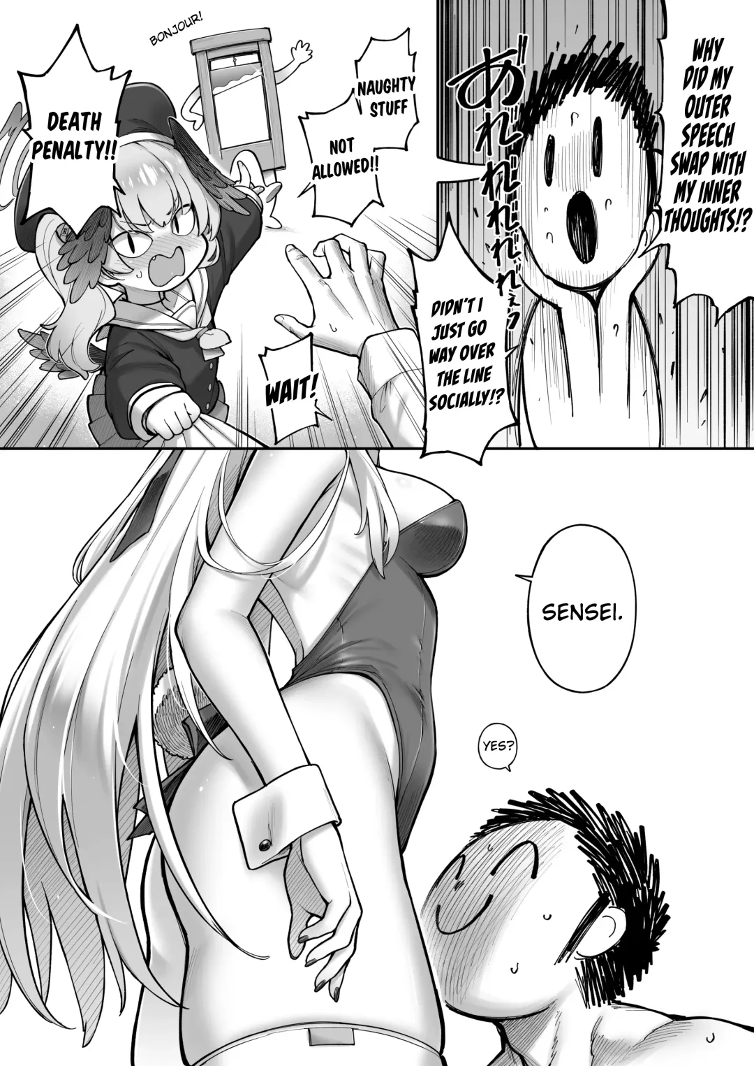 [Tamarun] Secret★Time Fhentai.net - Page 10