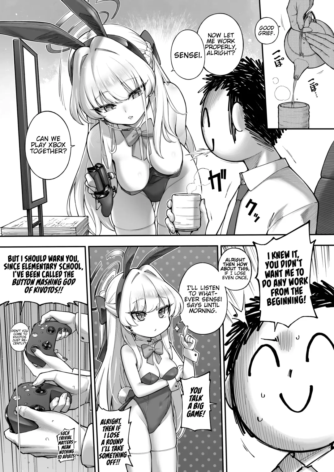 [Tamarun] Secret★Time Fhentai.net - Page 7