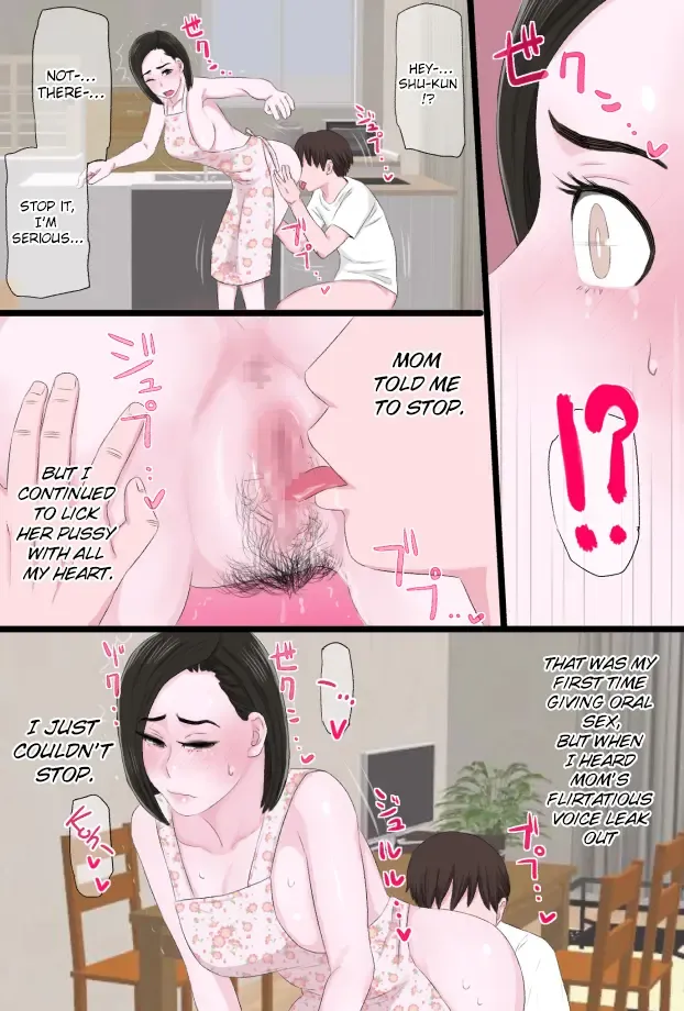 Seijun de Yasashii Okaa-san wa Suki desu ka? Vol. 3 ~Nichijou Sorekara Hen~ Fhentai - Page 15