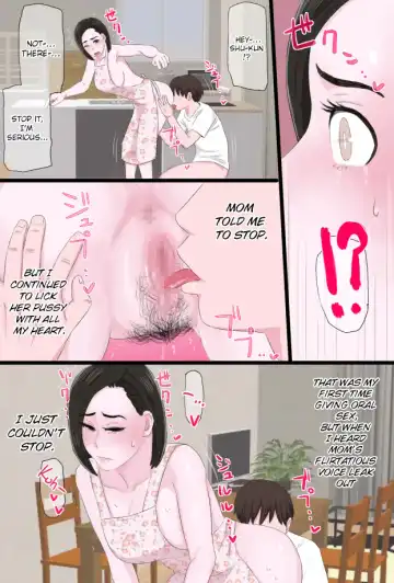 Seijun de Yasashii Okaa-san wa Suki desu ka? Vol. 3 ~Nichijou Sorekara Hen~ Fhentai - Page 15