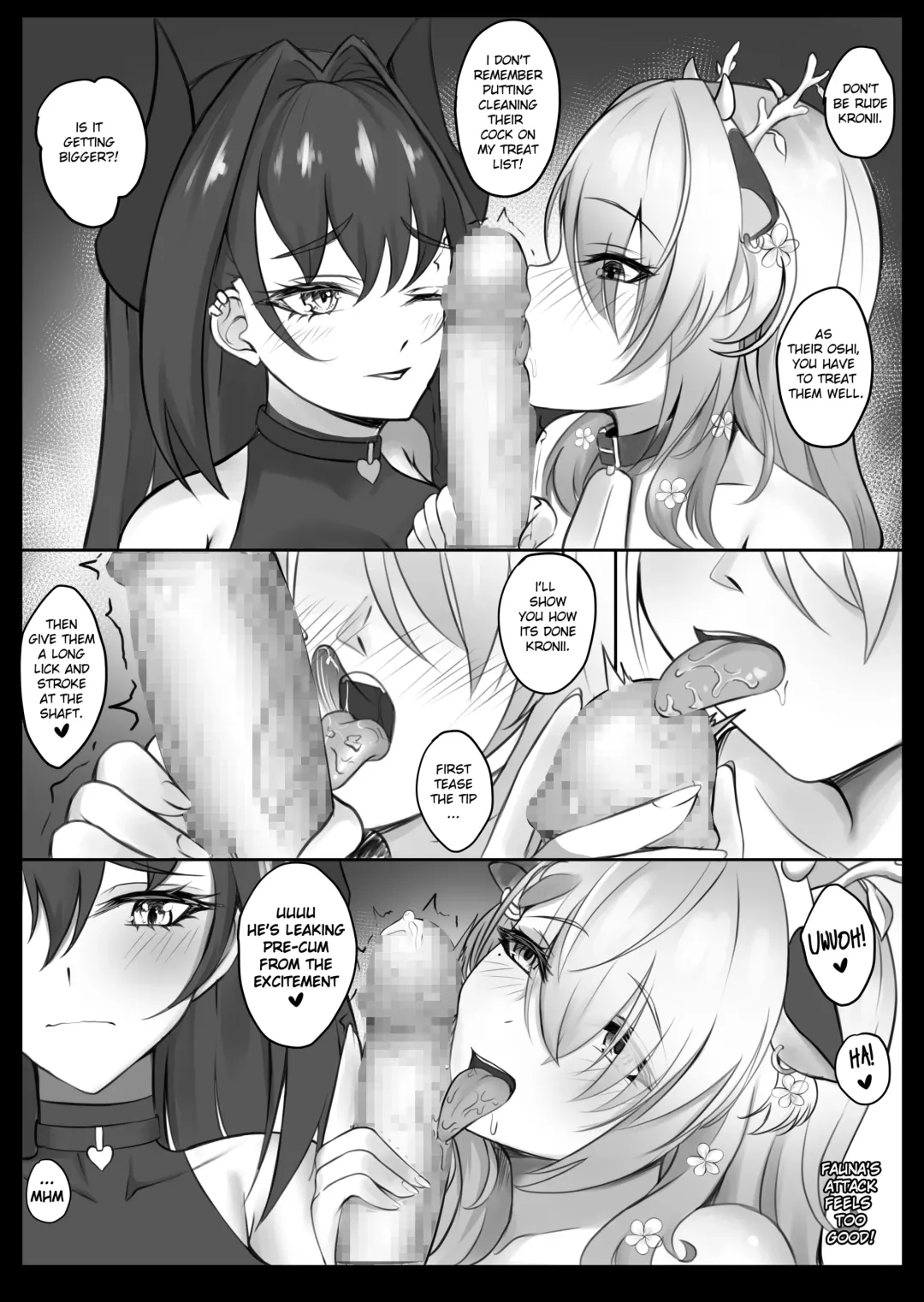[Brulee] HoloXXX Time and Nature Fhentai - Page 9