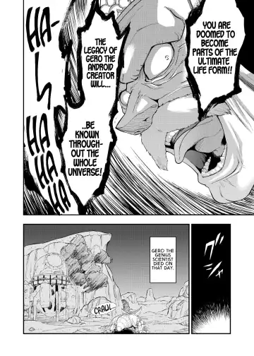 [Susuanpan] Cell no Esa ~Futanari Hen~ | Cell's Feed ~Futanari~ Fhentai - Page 3