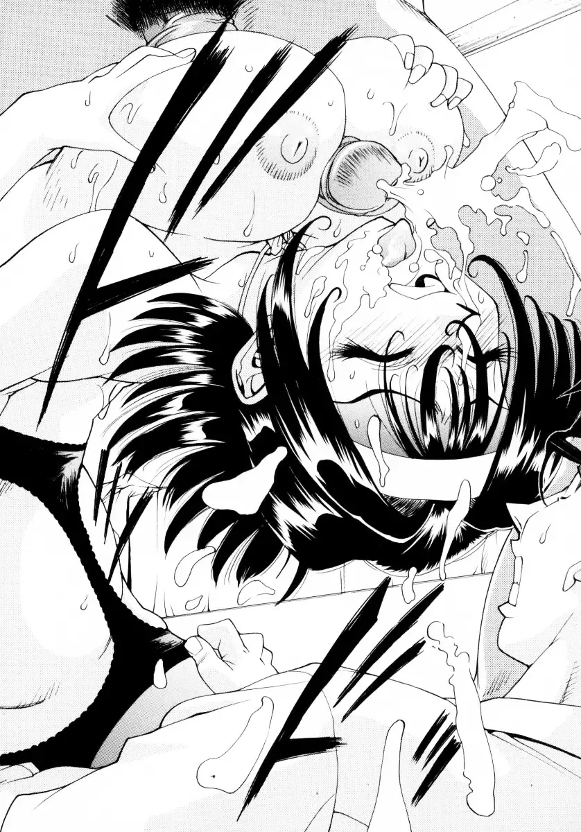 [Makibe Kataru] Mankanzenseki Fhentai - Page 159