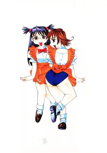 [Makibe Kataru] Mankanzenseki Fhentai - Page 2