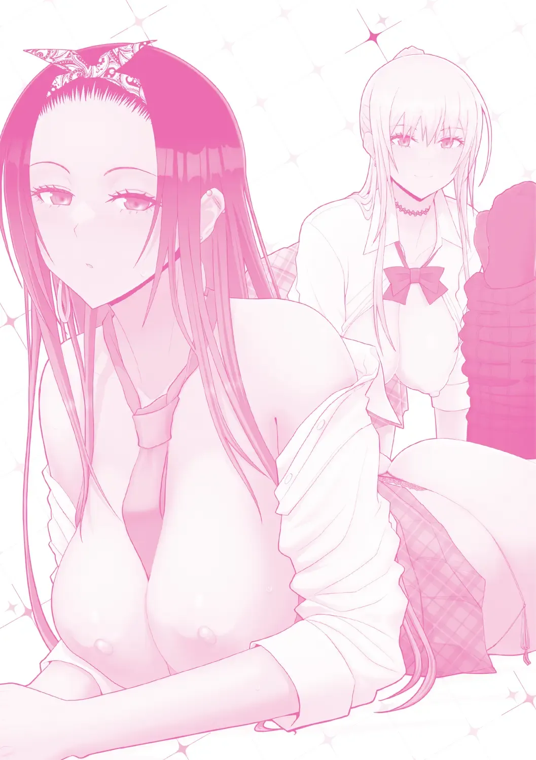 [Sueyuu] Otaku ni Yasashii Gal wa Jitsuzai Suru Fhentai - Page 243