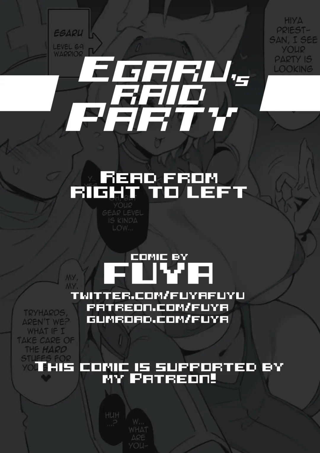 Read [Fuya] Egaru's Raid Party - Fhentai.net