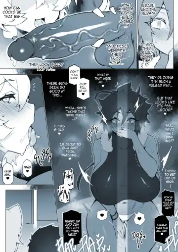 [Fuya] Fighter Toumu's Corruption Fhentai - Page 5