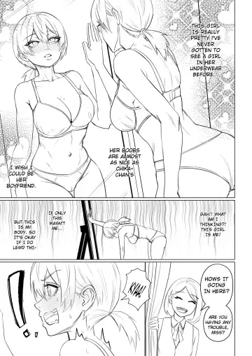 [Arisane] Popularity 2 Fhentai.net - Page 15